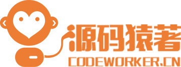 微信小程序開發(fā)_深圳微信小程序開發(fā)_深圳微信公眾號(hào)開發(fā)_微信小程序開發(fā)多少錢