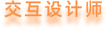 深圳小程序開(kāi)發(fā)平臺(tái)