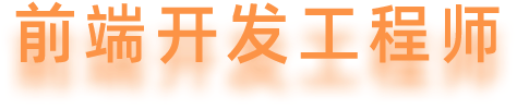 龍華小程序開(kāi)發(fā)多少錢(qián)