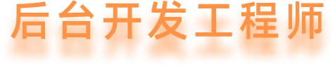龍華小程序開(kāi)發(fā)價(jià)格