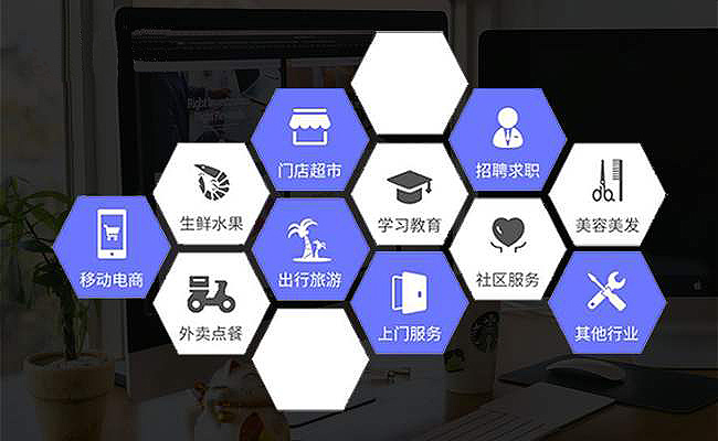 深圳開(kāi)發(fā)個(gè)微信小程序要多長(zhǎng)時(shí)間