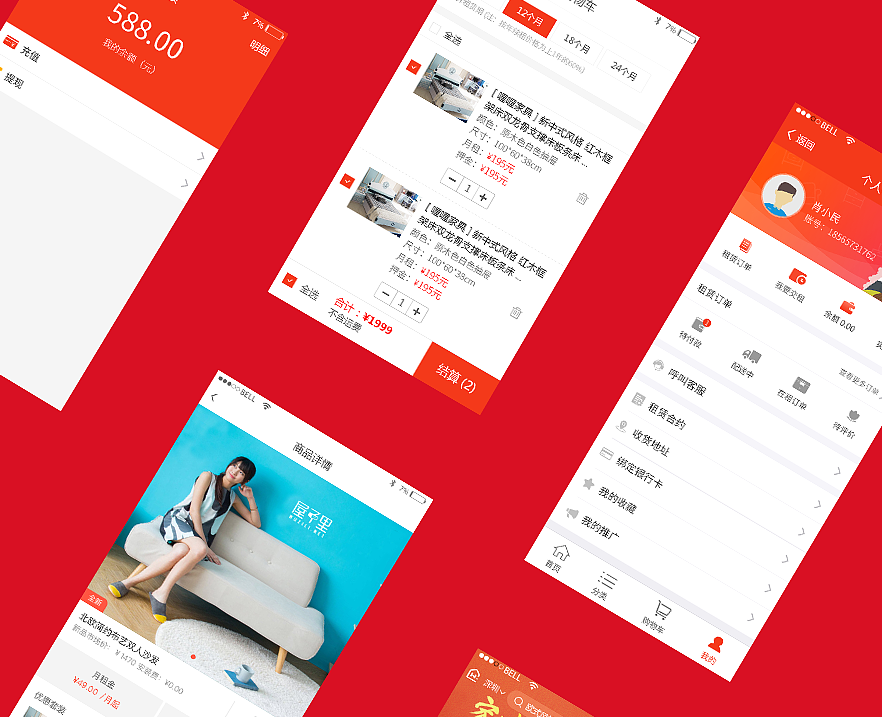 深圳小程序開發(fā)_深圳APP開發(fā)_微信小程序開發(fā)_龍華小程序開發(fā)