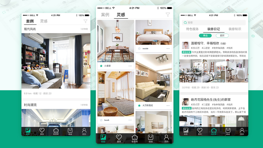 深圳APP開發(fā)公司_移動(dòng)APP開發(fā)_開發(fā)一款移動(dòng)APP